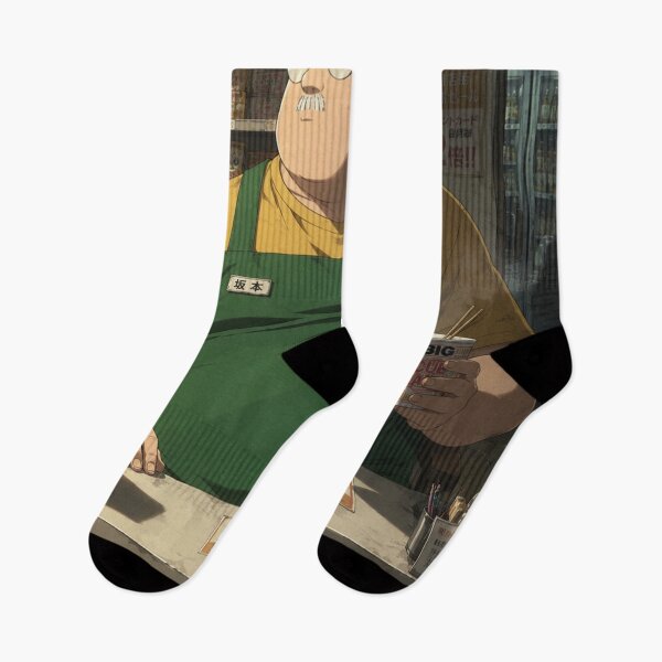 Item preview, Taro Sakamoto designed and sold by jinwooo.
