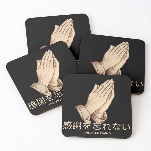 Item preview, Attitude of Gratitude V2 Japanese Merchandise designed and sold by OneSilentMind.
