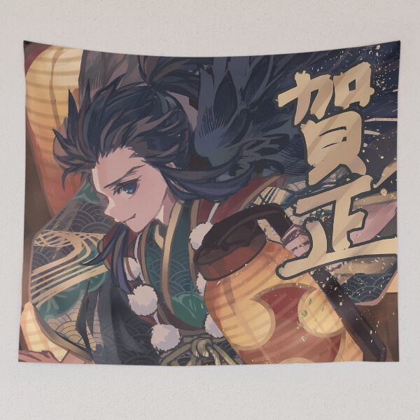 Item preview, Tahomaru Dororo New Year Lantern Festival designed and sold by justnickthings.