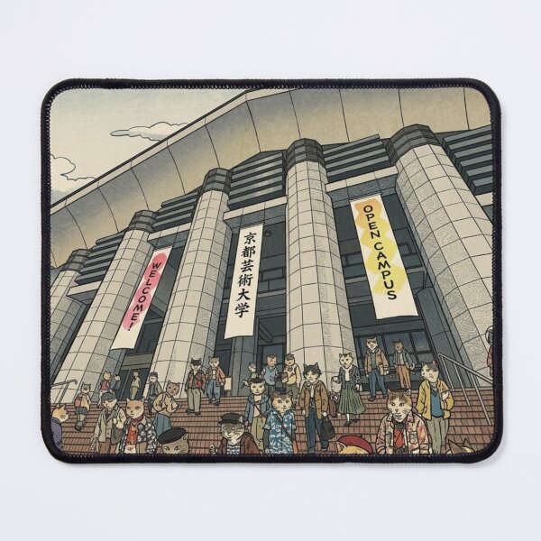 Item preview, Cats at Kyoto University of the Arts Open Campus designed and sold by Komatoya.