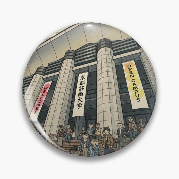 Item preview, Cats at Kyoto University of the Arts Open Campus designed and sold by Komatoya.