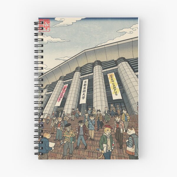 Item preview, Cats at Kyoto University of the Arts Open Campus designed and sold by Komatoya.