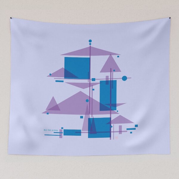 Item preview, Inspiration from Shapes designed and sold by DalPrint.