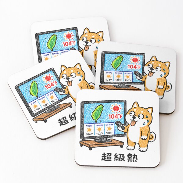 Item preview, Super Hot Shiba Inu Weather Forecast Cute Summer Cartoon Traditional Chinese Typography Summer Support Design designed and sold by Tiny Paw by jojojo Studio.