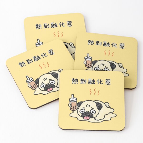 Item preview, Melting Pug with Bubble Tea Cute Kawaii Dog Featuring Traditional Chinese Typography designed and sold by Tiny Paw by jojojo Studio.