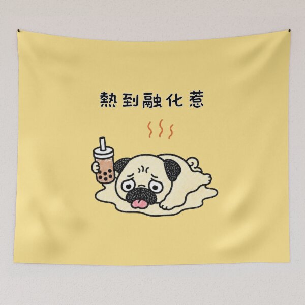 Item preview, Melting Pug with Bubble Tea Cute Kawaii Dog Featuring Traditional Chinese Typography designed and sold by Tiny Paw by jojojo Studio.