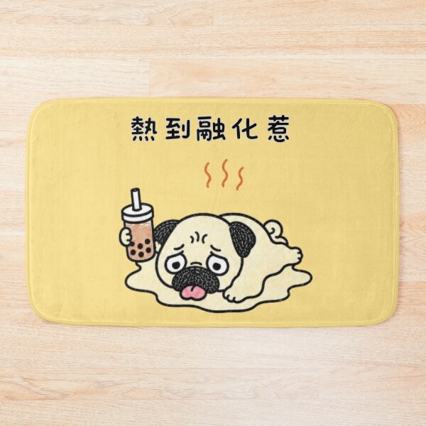 Item preview, Melting Pug with Bubble Tea Cute Kawaii Dog Featuring Traditional Chinese Typography designed and sold by Tiny Paw by jojojo Studio.