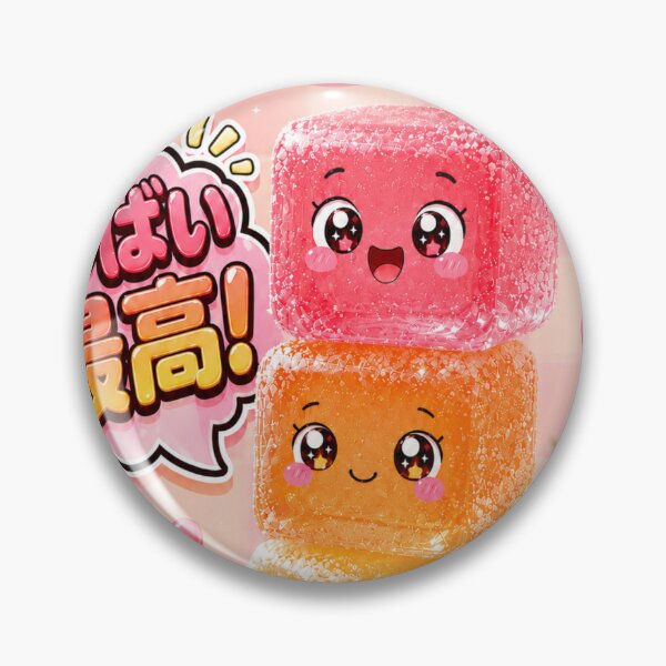 Item preview, Stacked - Kawaii Edible Gummies - Sweet, Sticky & Sky High designed and sold by UndergroundRavers.
