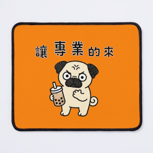 Item preview, Cute Pug with Bubble Tea Funny Kawaii Dog Featuring Traditional Chinese Typography designed and sold by Tiny Paw by jojojo Studio.