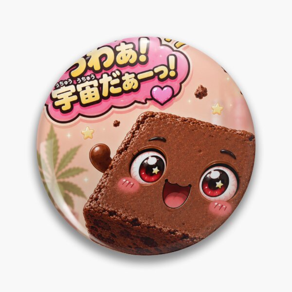 Item preview, Space Brownie - Kawaii Cosmic Treat - Baked Beyond the Stars designed and sold by UndergroundRavers.