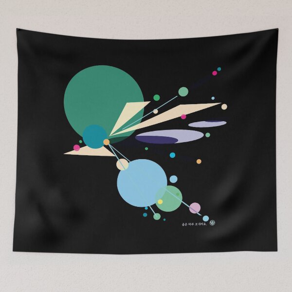 Item preview, Scattered colorful pieces designed and sold by DalPrint.