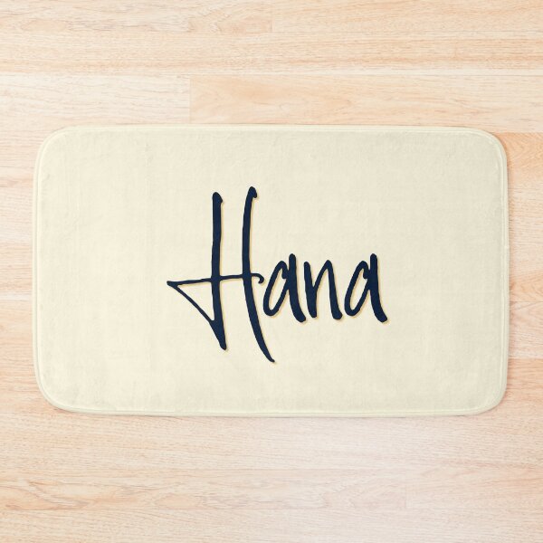 Item preview, HANA personalized type design designed and sold by CharlottePlaceArt.