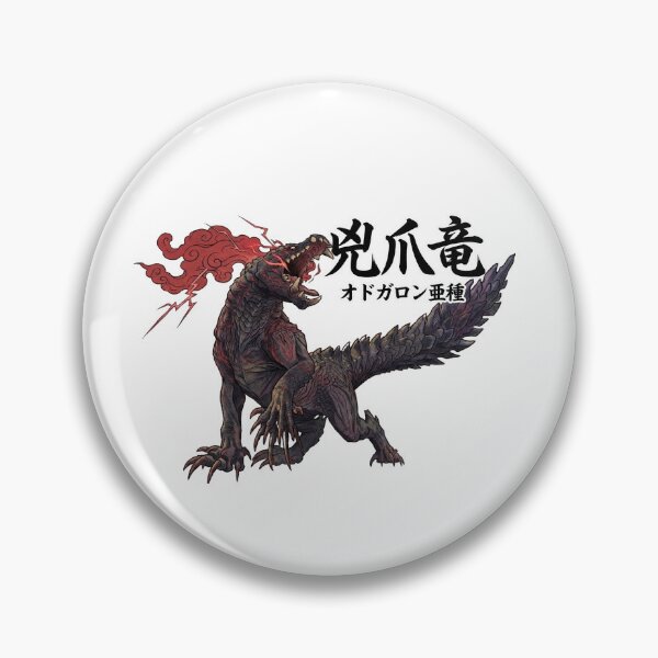 Item preview, Ebony Odogaron "Wicked Claw Wyvern" designed and sold by regista.