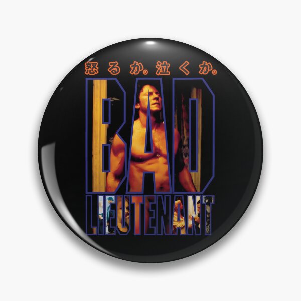 Item preview, Muscular Man Standing in a Doorway with Inset Movie designed and sold by shakilsk.