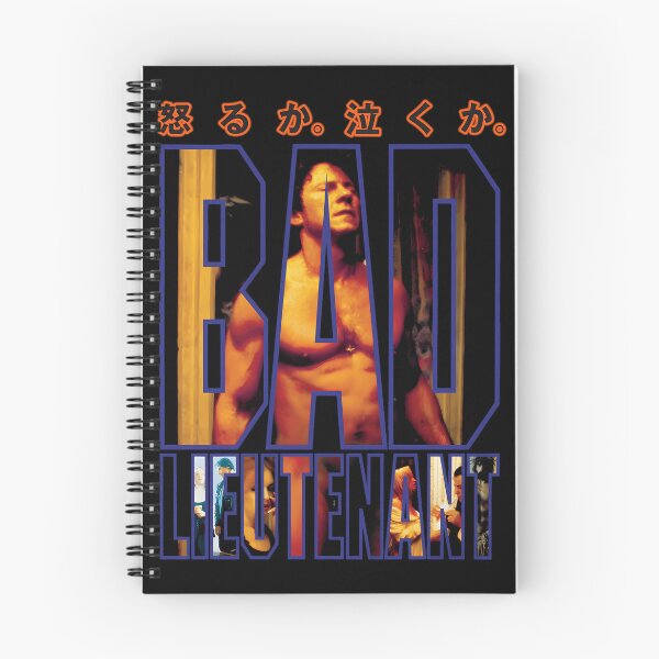 Item preview, Muscular Man Standing in a Doorway with Inset Movie designed and sold by shakilsk.