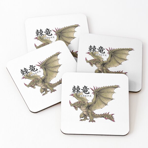 Item preview, Espinas "Thorny Venom Wyvern" designed and sold by regista.