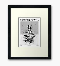 LBXST - PONYTAIL Framed Print