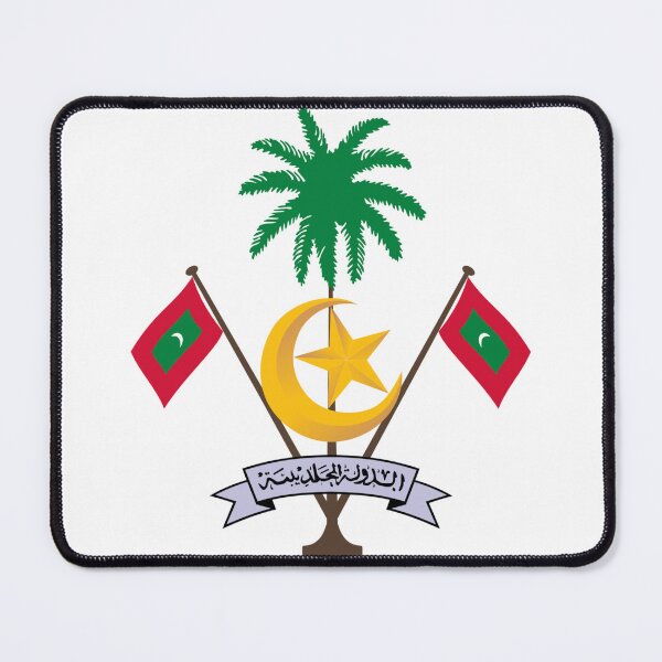 Item preview, Maldives - Emblems designed and sold by THE Company.