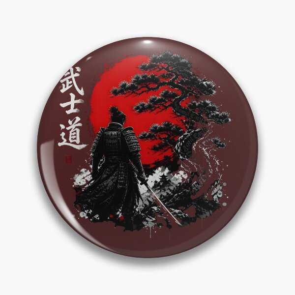 Item preview, Japanese Samurai Bushido Red Sun Ink Art designed and sold by RoyalEarthstore.