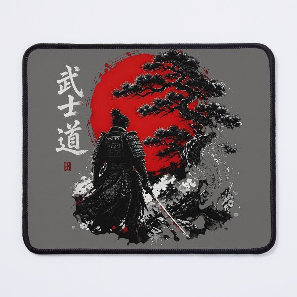 Item preview, Japanese Samurai Bushido Red Sun Ink Art designed and sold by RoyalEarthstore.