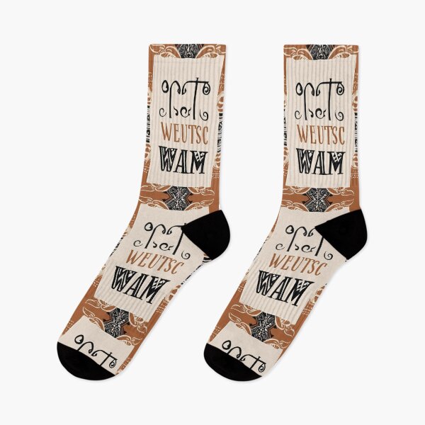 Artikelvorschau, Art - African Geometric Patterns, Chic Bohemian Style entworfen und verkauft von Reverso-Design.