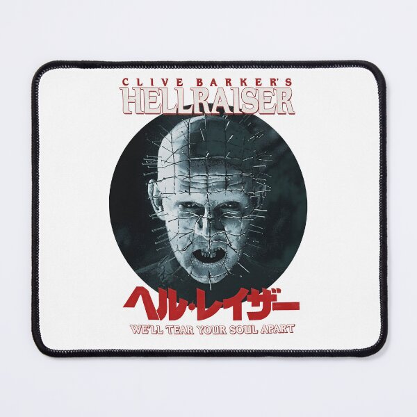 Item preview, Clive Barker's Hellraiserr designed and sold by olaIAMfailing.