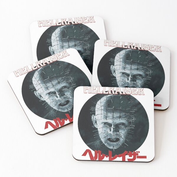 Item preview, Clive Barker's Hellraiserr designed and sold by olaIAMfailing.