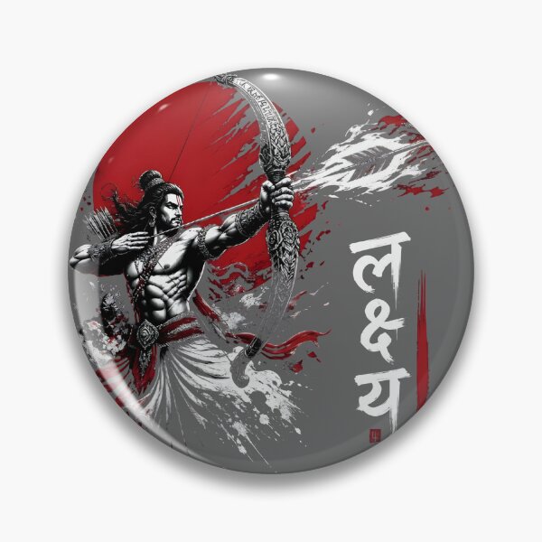 Item preview, Divine Archer Lord Rama Red Sun Art designed and sold by RoyalEarthstore.