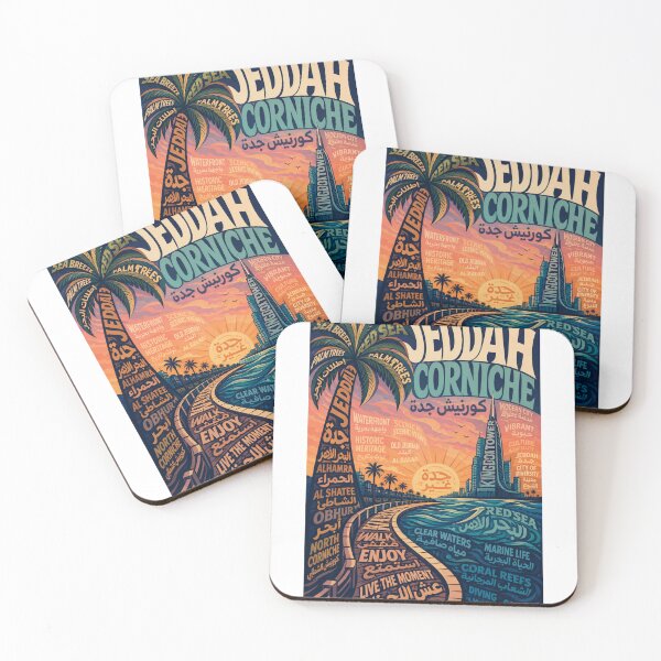Item preview, Jeddah Corniche Red Sea Waterfront Skyline with King Tower and Al Balad Saudi Arabia designed and sold by Aryabek.