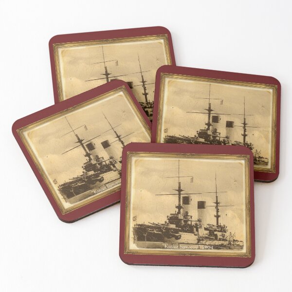 Item preview, Russian battleship "Knyaz Suvorov" designed and sold by The store under the battleship :).