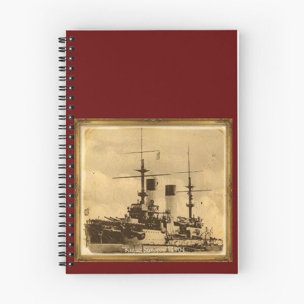 Item preview, Russian battleship "Knyaz Suvorov" designed and sold by The store under the battleship :).