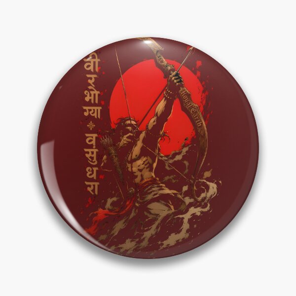 Item preview, Divine Archer Shriram Red Sun Art designed and sold by RoyalEarthstore.