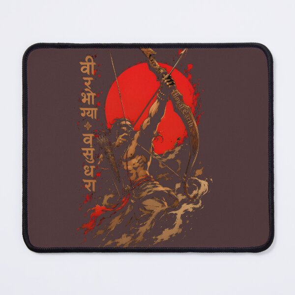 Item preview, Divine Archer Shriram Red Sun Art designed and sold by RoyalEarthstore.