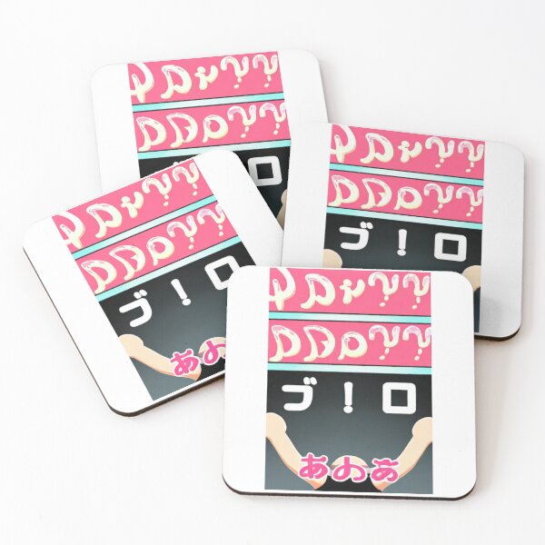 Item preview, Digital Art - Pop Graphic Composition, Manga Inspirations designed and sold by Reverso-Design.