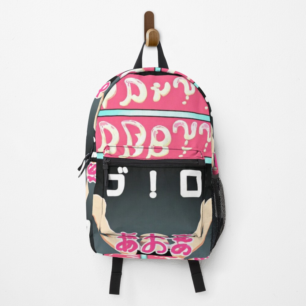 Vista previa del artículo con la obra «Mochila», diseñado y vendido por Reverso-Design.