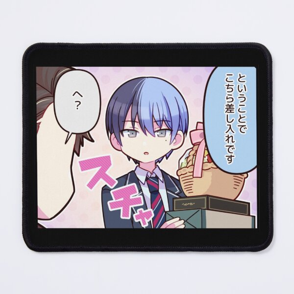 Item preview, Toya Aoyagi designed and sold by Lauwuuh.