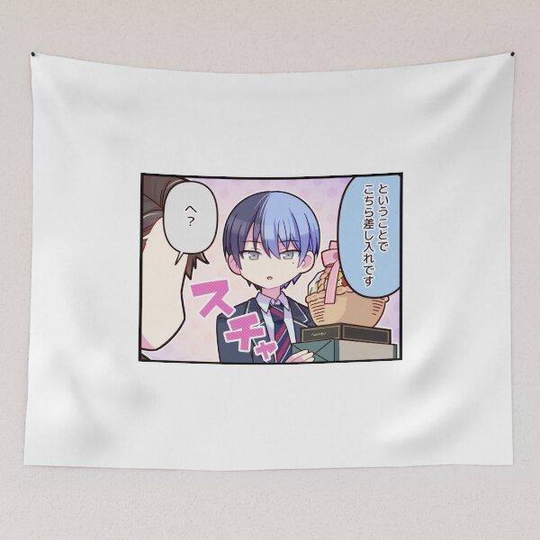 Item preview, Toya Aoyagi designed and sold by Lauwuuh.