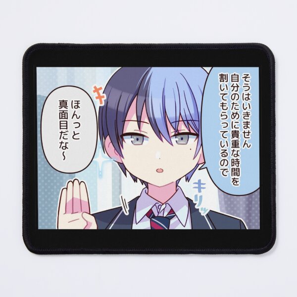 Item preview, Toya Aoyagi designed and sold by Lauwuuh.