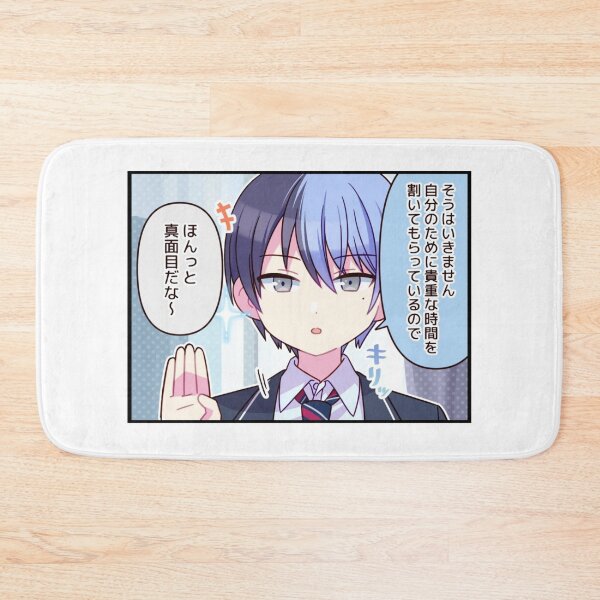 Item preview, Toya Aoyagi designed and sold by Lauwuuh.