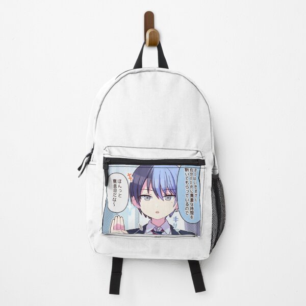 Item preview, Toya Aoyagi designed and sold by Lauwuuh.