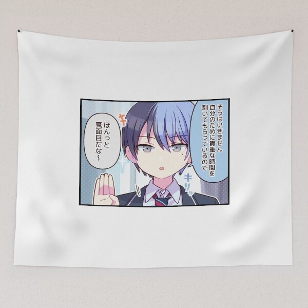 Item preview, Toya Aoyagi designed and sold by Lauwuuh.