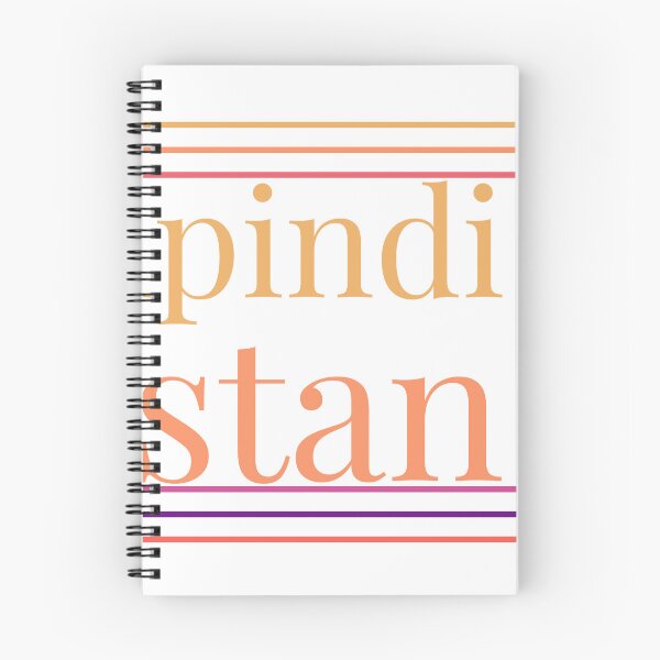 Item preview, Rawalpindi Pakistan City Marked On Country Map designed and sold by TheIconSmith.