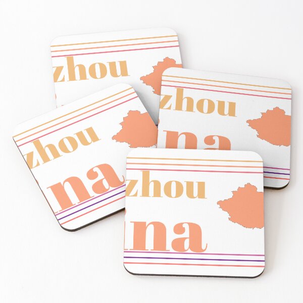 Item preview, Quanzhou China City Marked On Country Map designed and sold by TheIconSmith.
