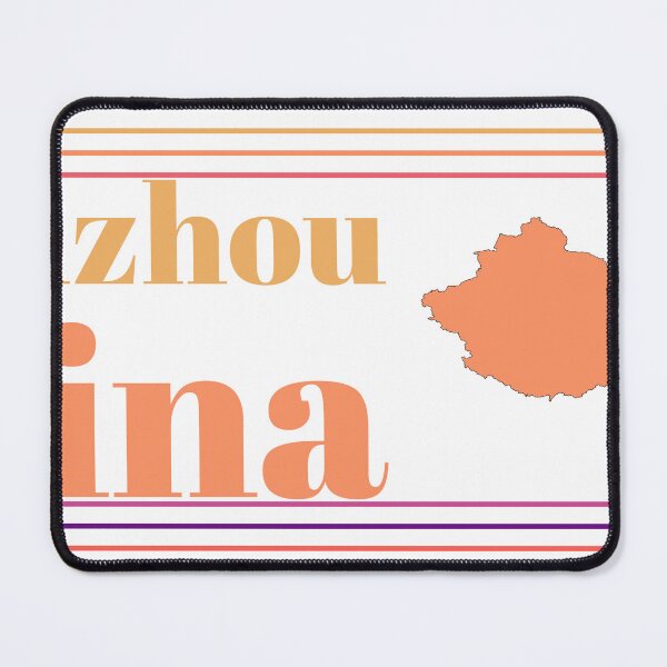 Item preview, Quanzhou China City Marked On Country Map designed and sold by TheIconSmith.