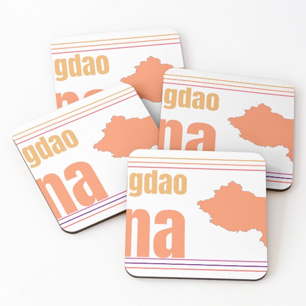 Item preview, Qinhuangdao China City Marked On Country Map designed and sold by TheIconSmith.