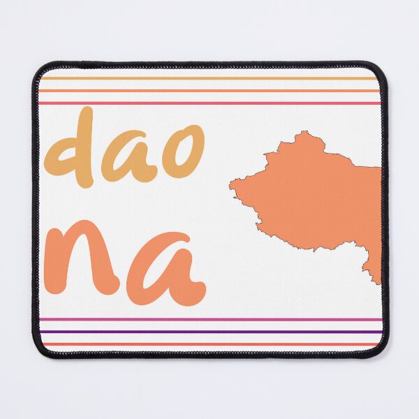 Item preview, Qingdao China City Marked On Country Map designed and sold by TheIconSmith.