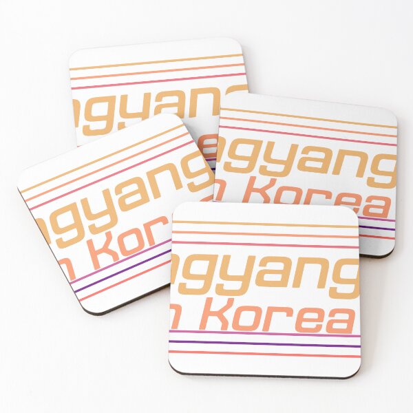 Item preview, Pyongyang North Korea City Marked On Country Map designed and sold by TheIconSmith.