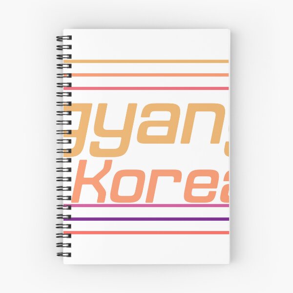Item preview, Pyongyang North Korea City Marked On Country Map designed and sold by TheIconSmith.