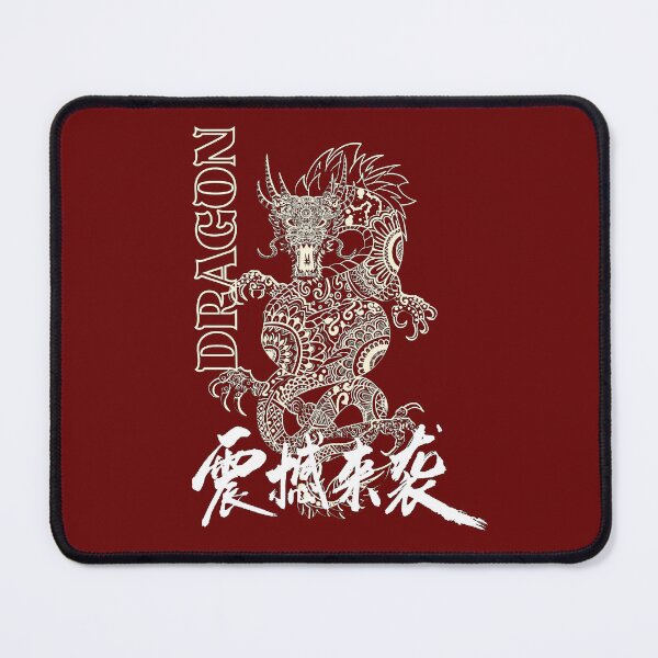 Item preview, Dragon design font mix designed and sold by GEEZER.