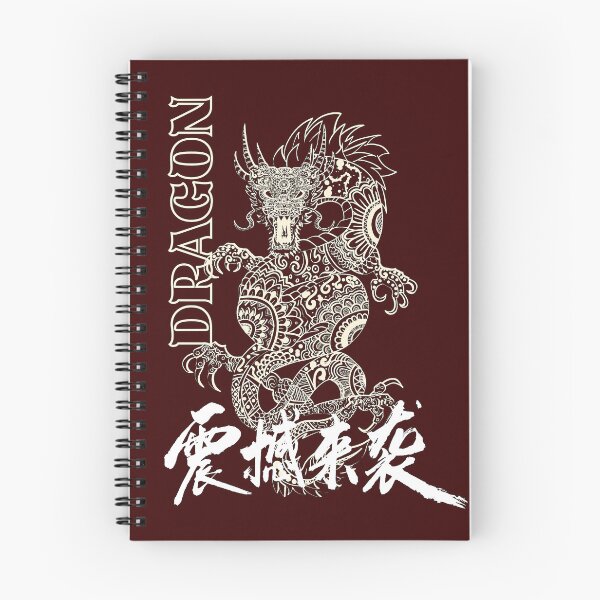 Item preview, Dragon design font mix designed and sold by Geezer.